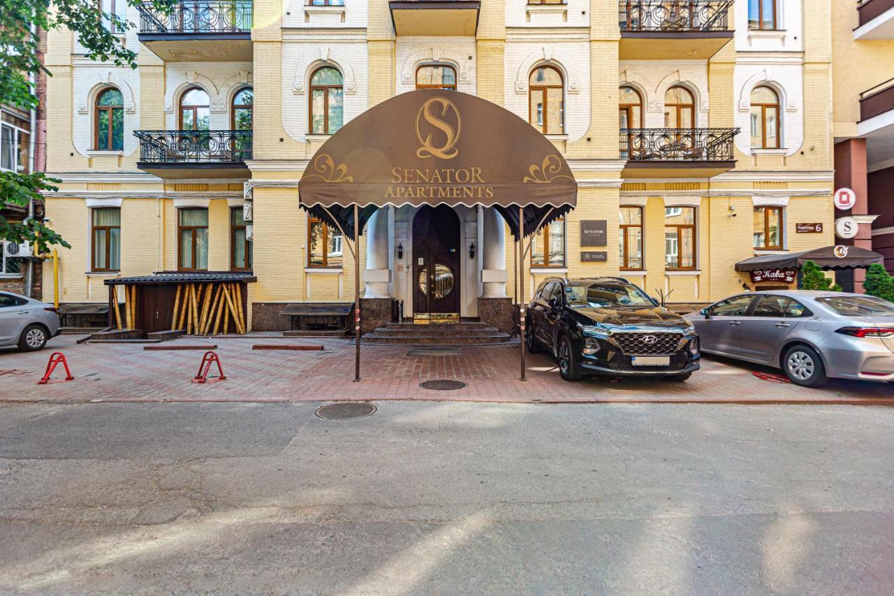 Senator City Center Киев Екстериор снимка