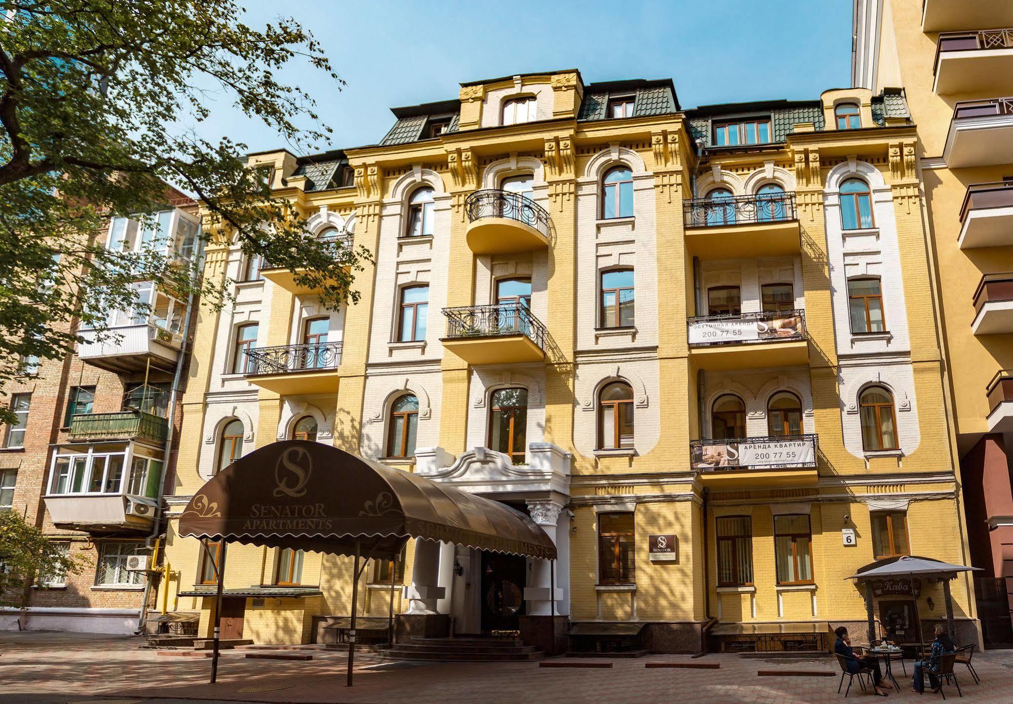 Senator City Center Киев Екстериор снимка
